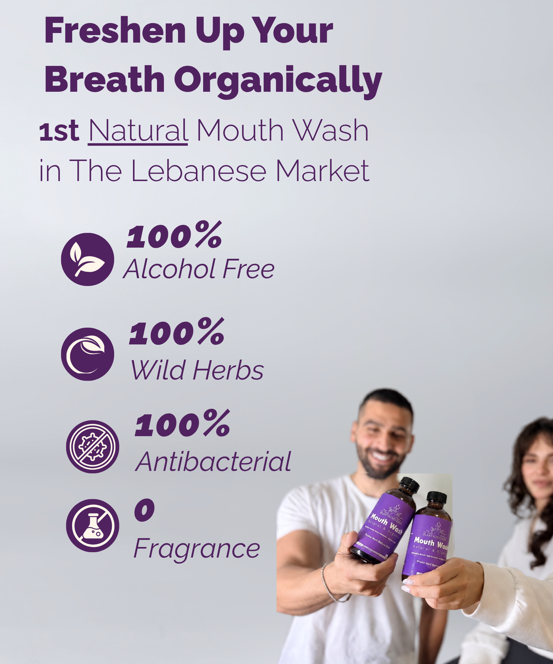 Fresh Breath Lavender Mouth Wash
