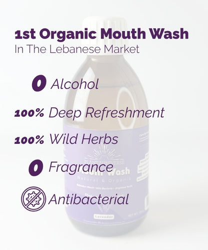 Organic Lavender Mouth Wash