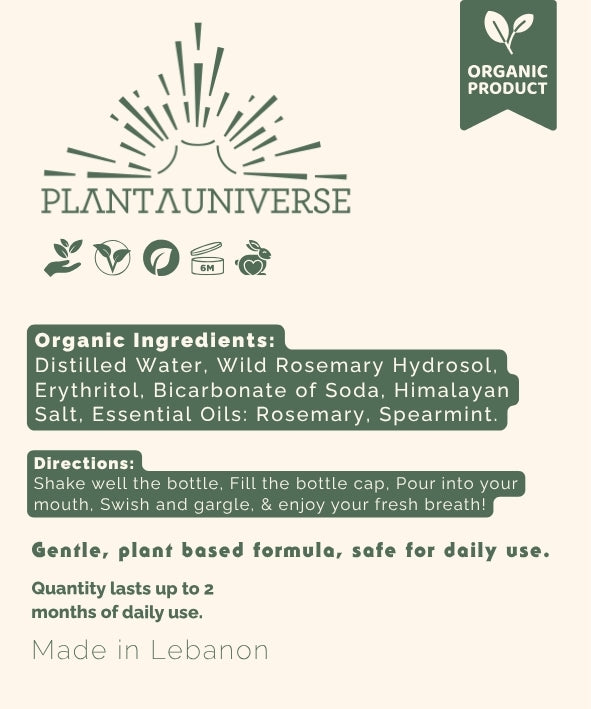 Organic Rosemary Mouth Wash