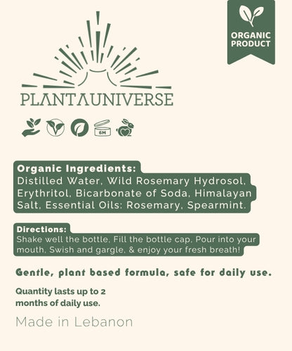 Organic Rosemary Mouth Wash