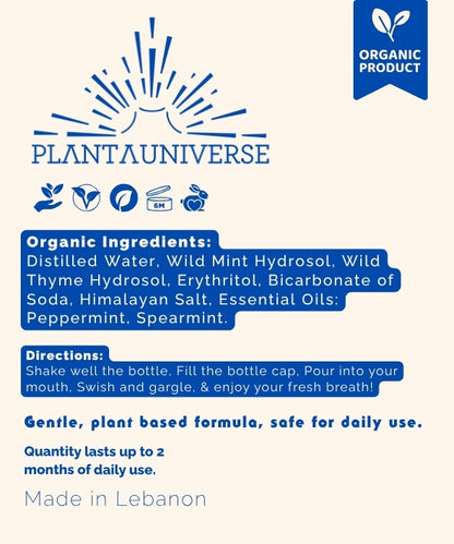 Organic Mint Mouth Wash