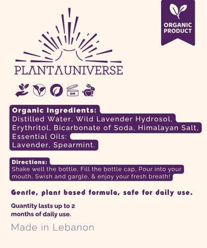 Organic Lavender Mouth Wash